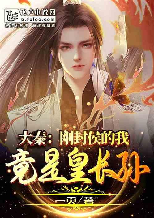 一个男人为一个女孩曾经拼命的爱,掏心掏肺,后来被伤了,那个男孩面对-提供实时问答的专业网站