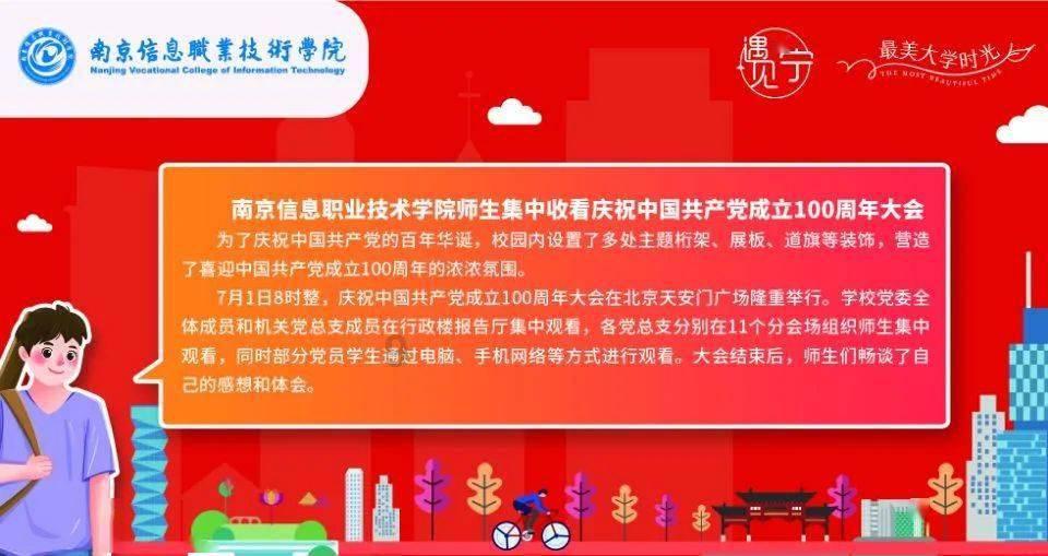 连速食鸭腿都欺负人，骨头用木棍拼接！厂家这一操作是否符合食品卫生标准？